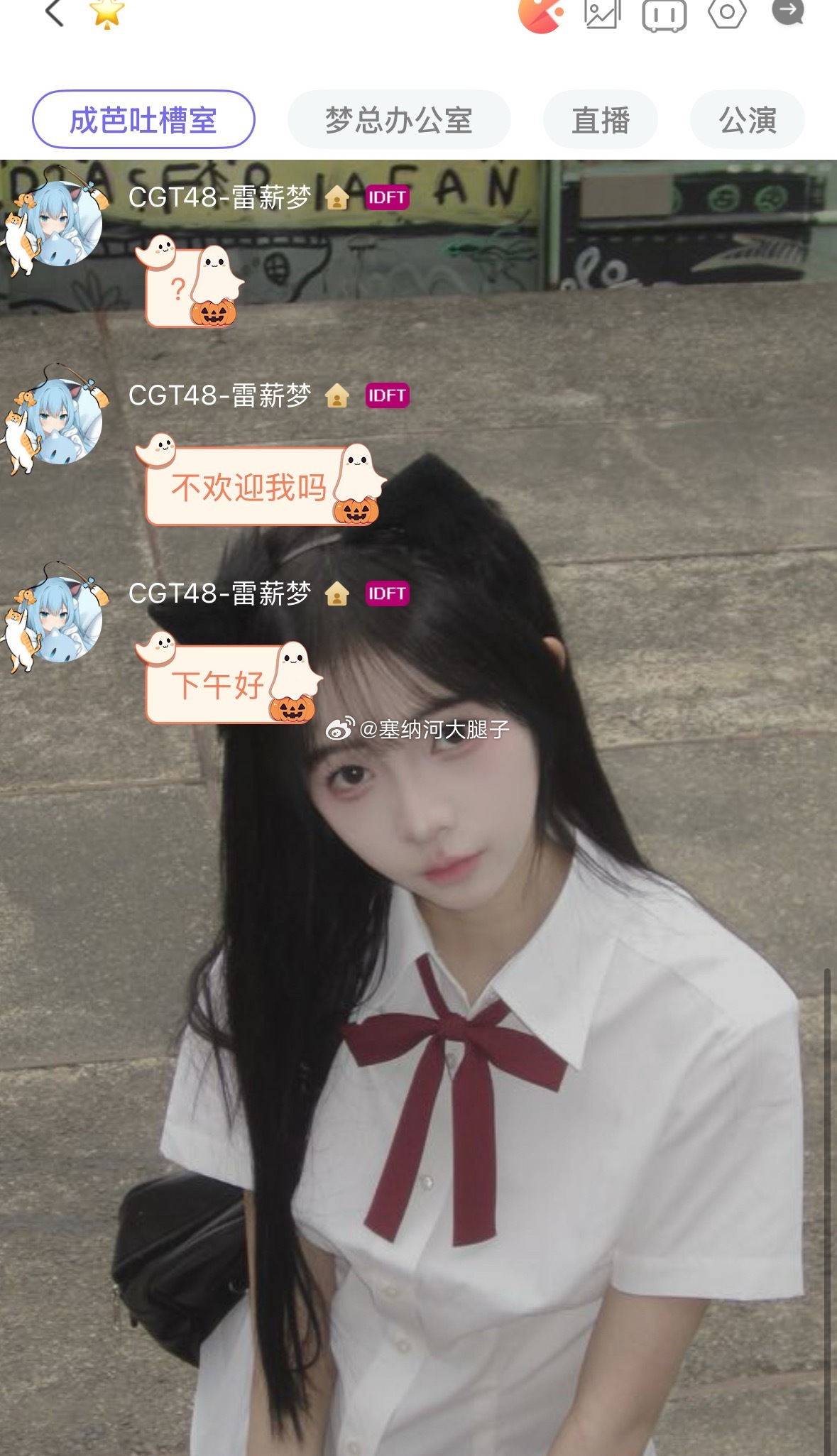 [哆啦A梦吃惊]回归！ ​​​