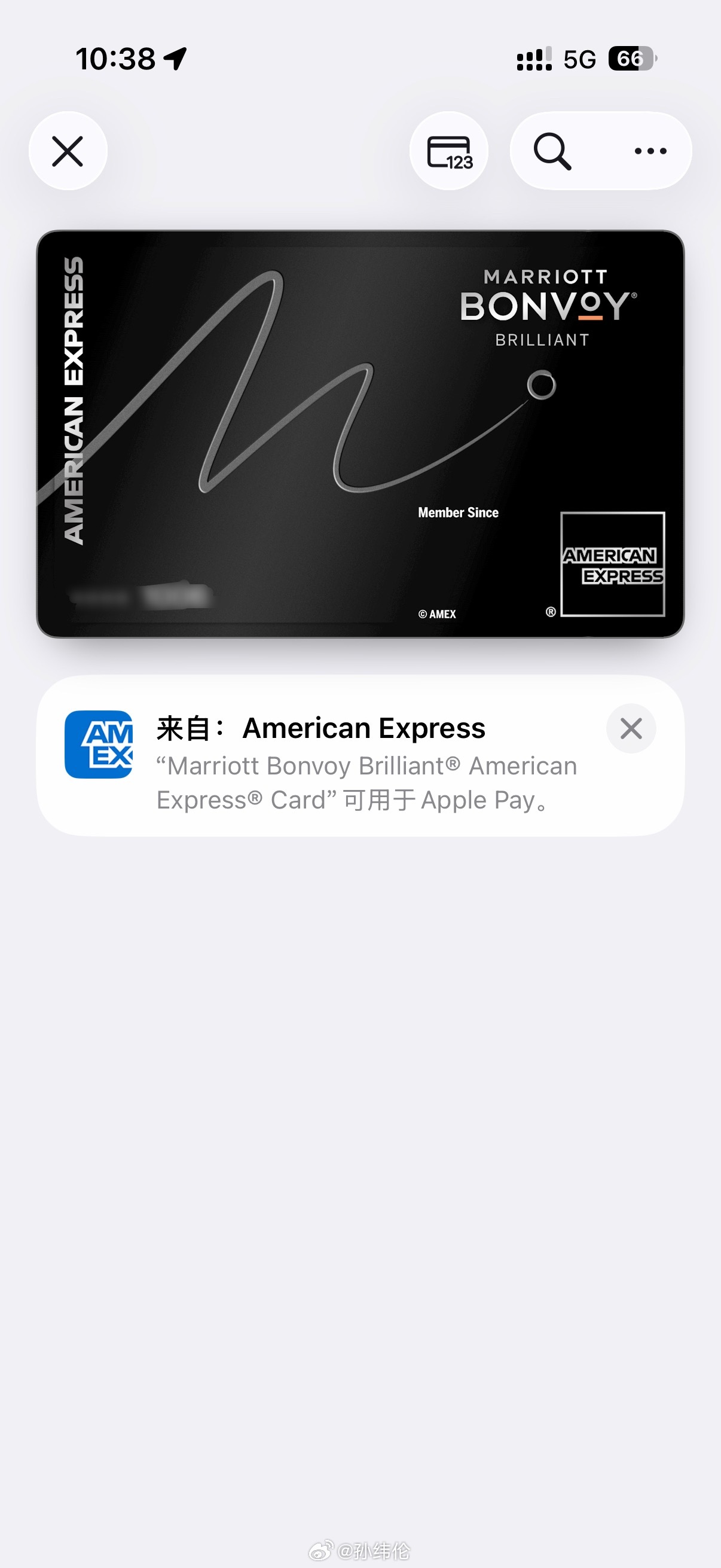 纪念一下第一张进Applepay的ae卡，还有第一张PP卡 深圳·华侨城欢乐海岸