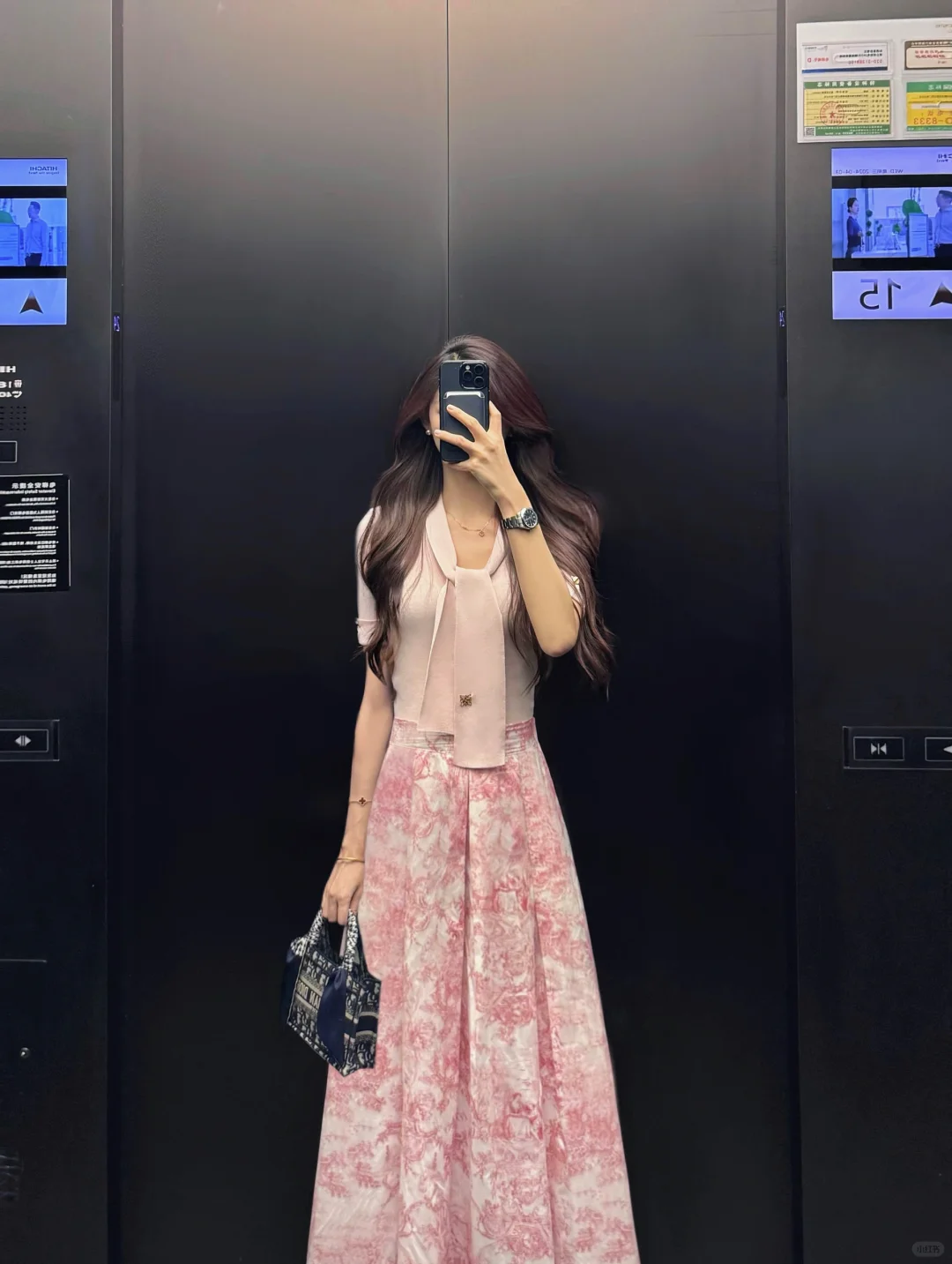 月入9000 但很会穿搭的行政！！