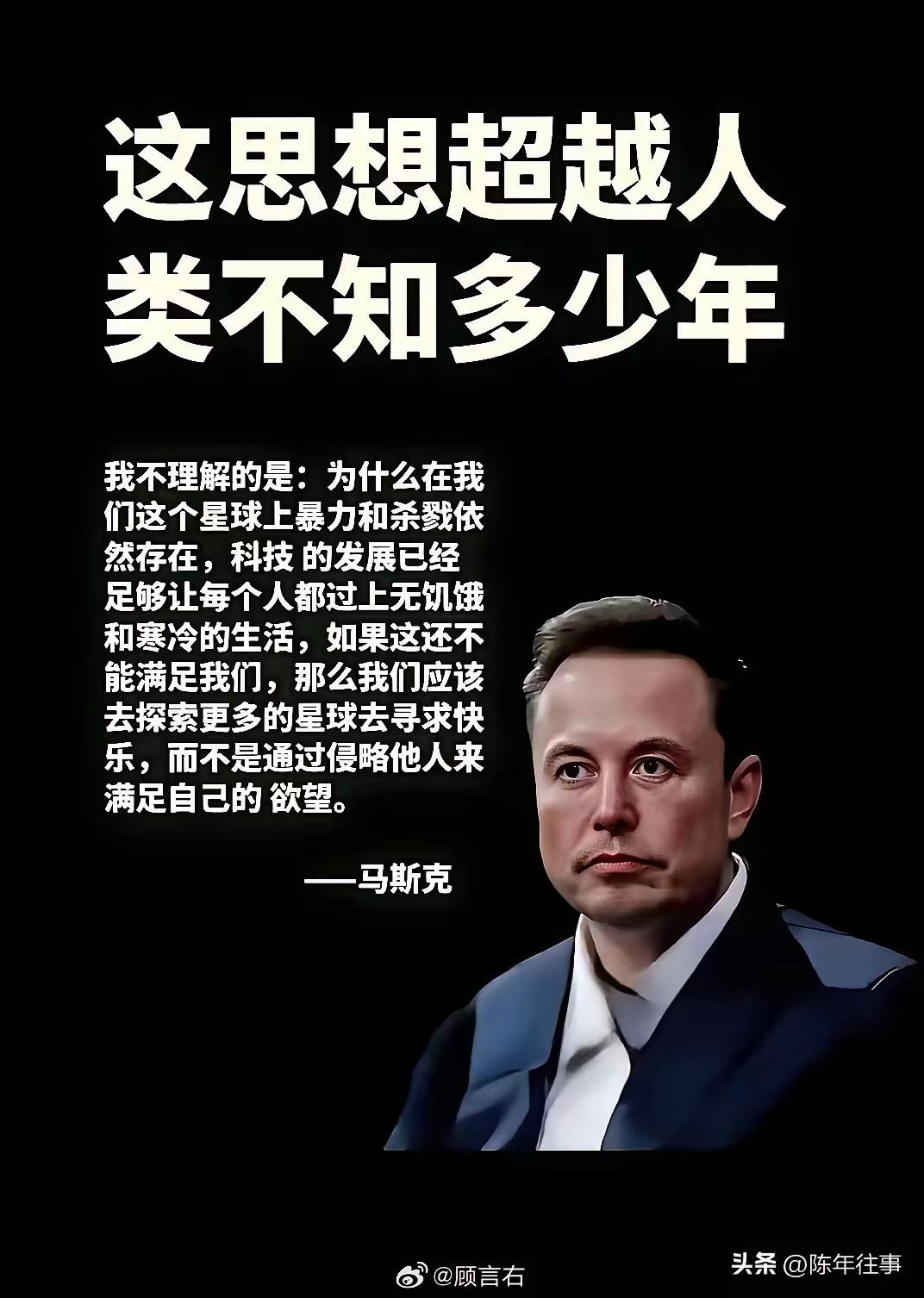 为什么福建人在海外创业打拼成就最大？

福建人在东南亚的“压倒性存在感”，不是单