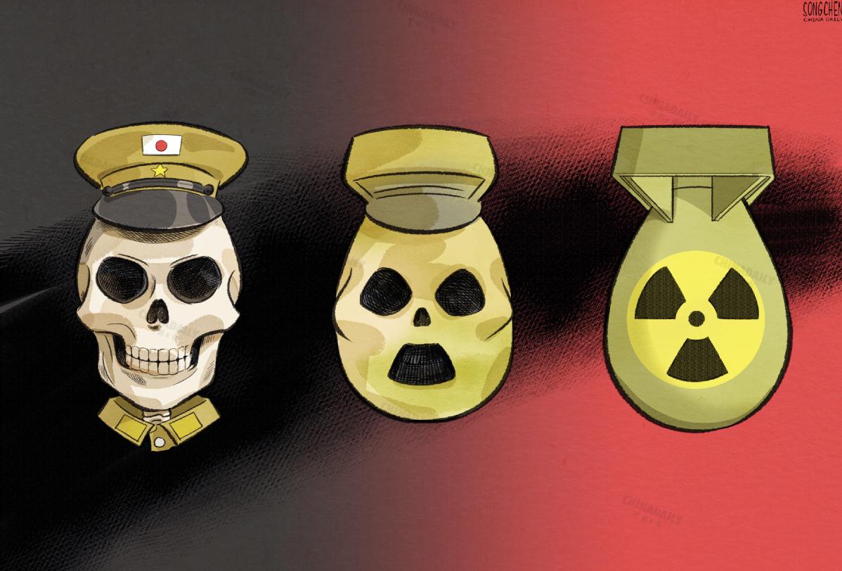 暗藏“核武野心”？日本持续囤积远超民用需求钚材料，足以制造6000枚核弹