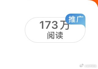 就这样