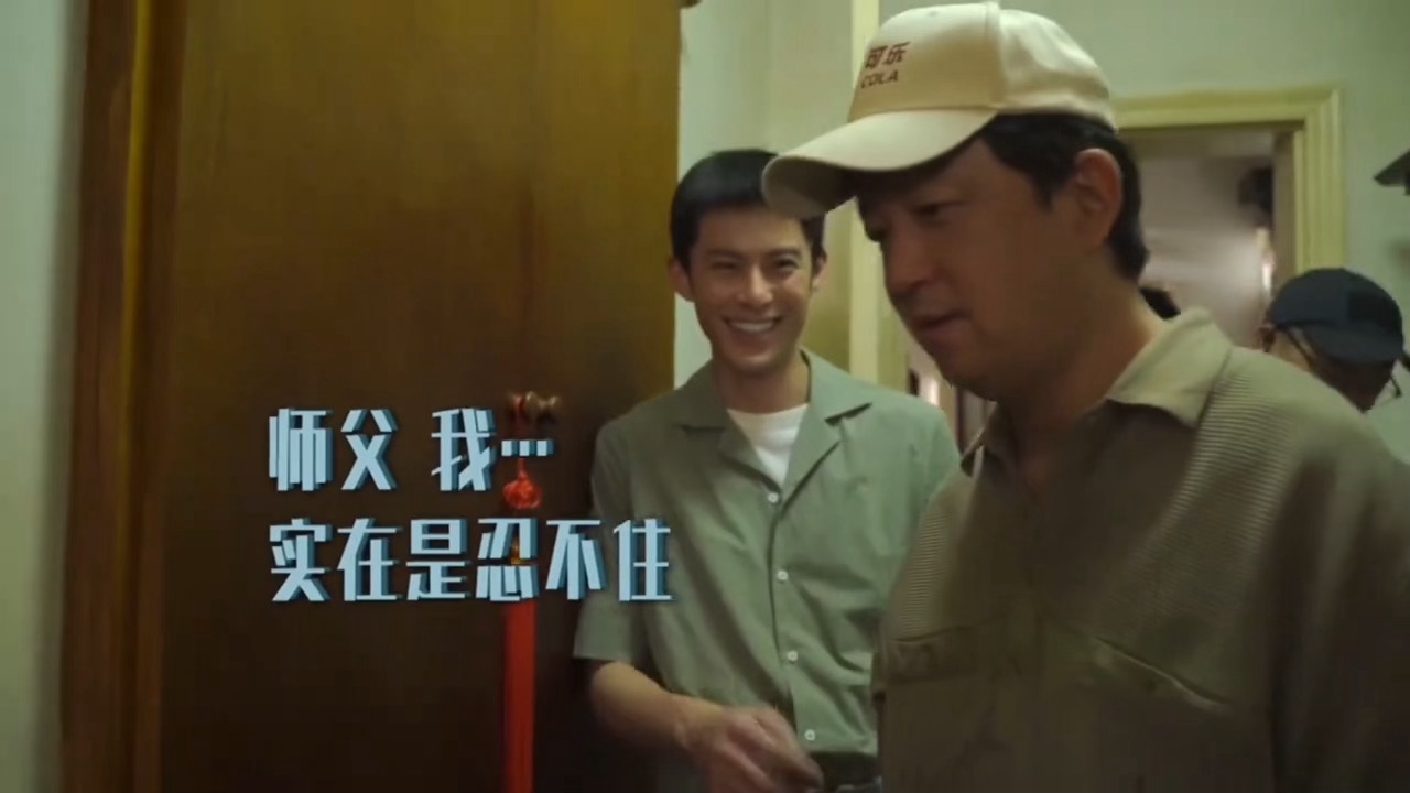 又笑出这个音了哈哈哈哈哈哈王鹤棣黑夜告白