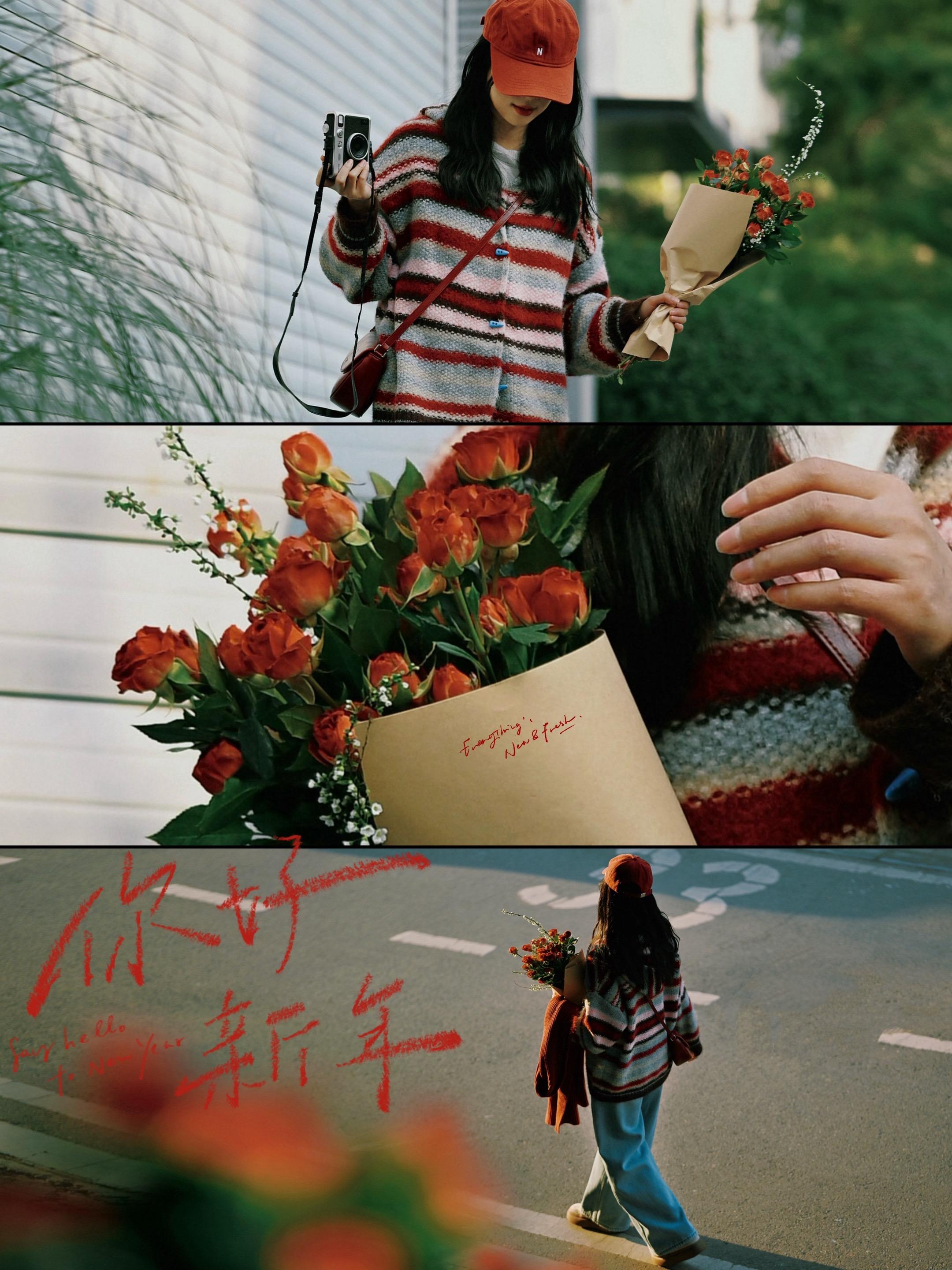 新春氛围文艺电影感拍照｜🌹🎬。近春节 去花市的次数也多了起来 买一...