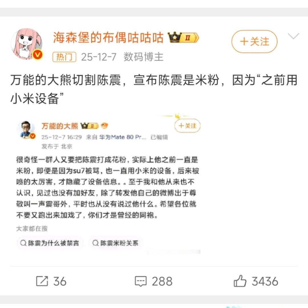 已经没办法解释了。 