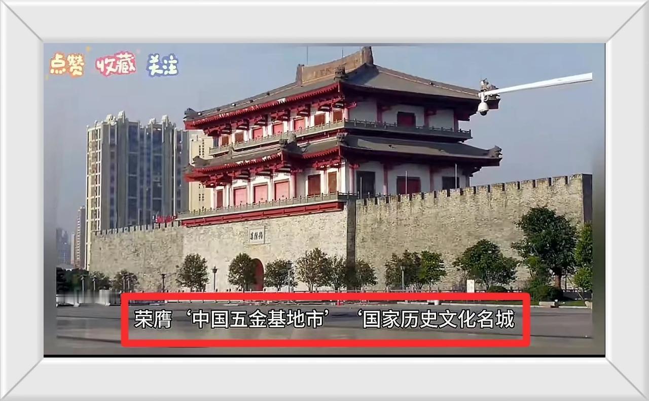 冬日生活打卡季五大名楼之一《揭阳楼》是唐朝元和十四年韩愈所建。