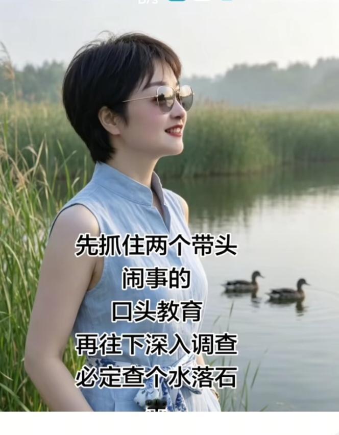 〔泌尿系统（83）〕
泌尿系统 4个器官组成的。。
 一. 肾脏。（形成尿液）