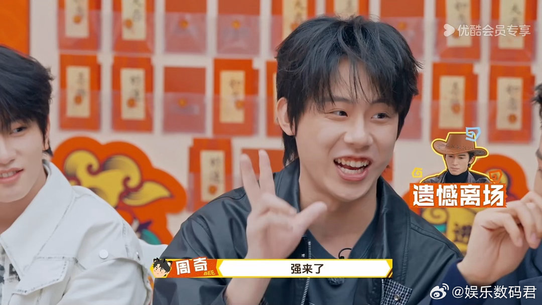 高叶说拿影后第一个感谢付航周五晚高疯 付航的眼光也太毒了！早就看穿高叶的演技实力