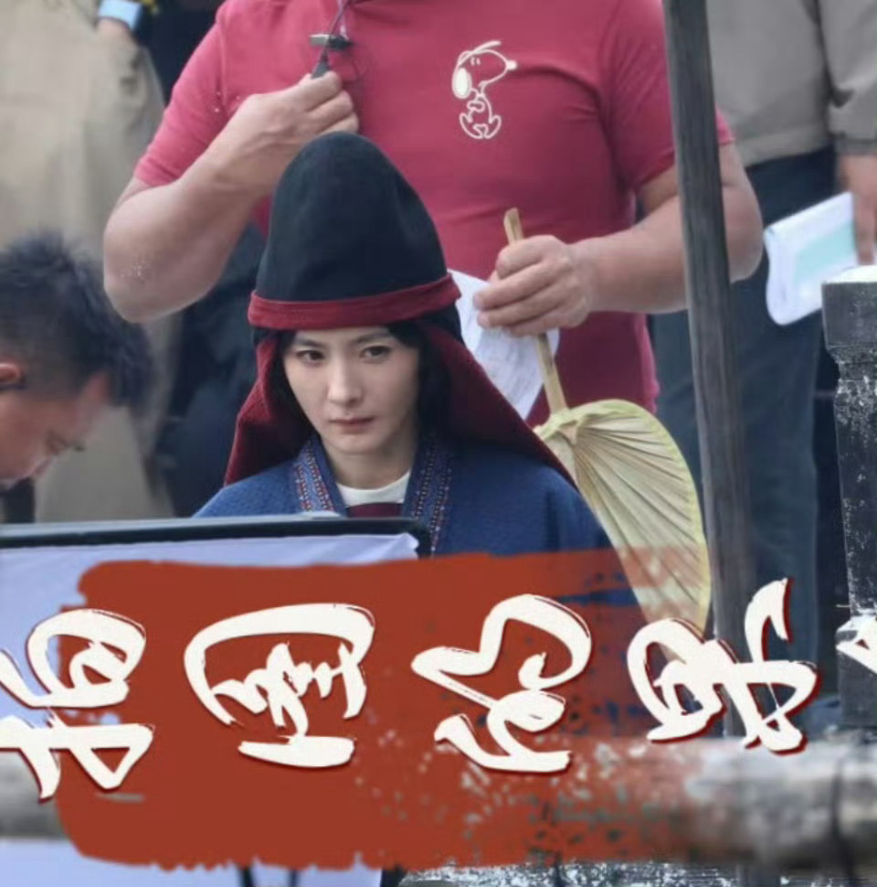 杨幂《江山大同》正脸路透来了，如何？ 