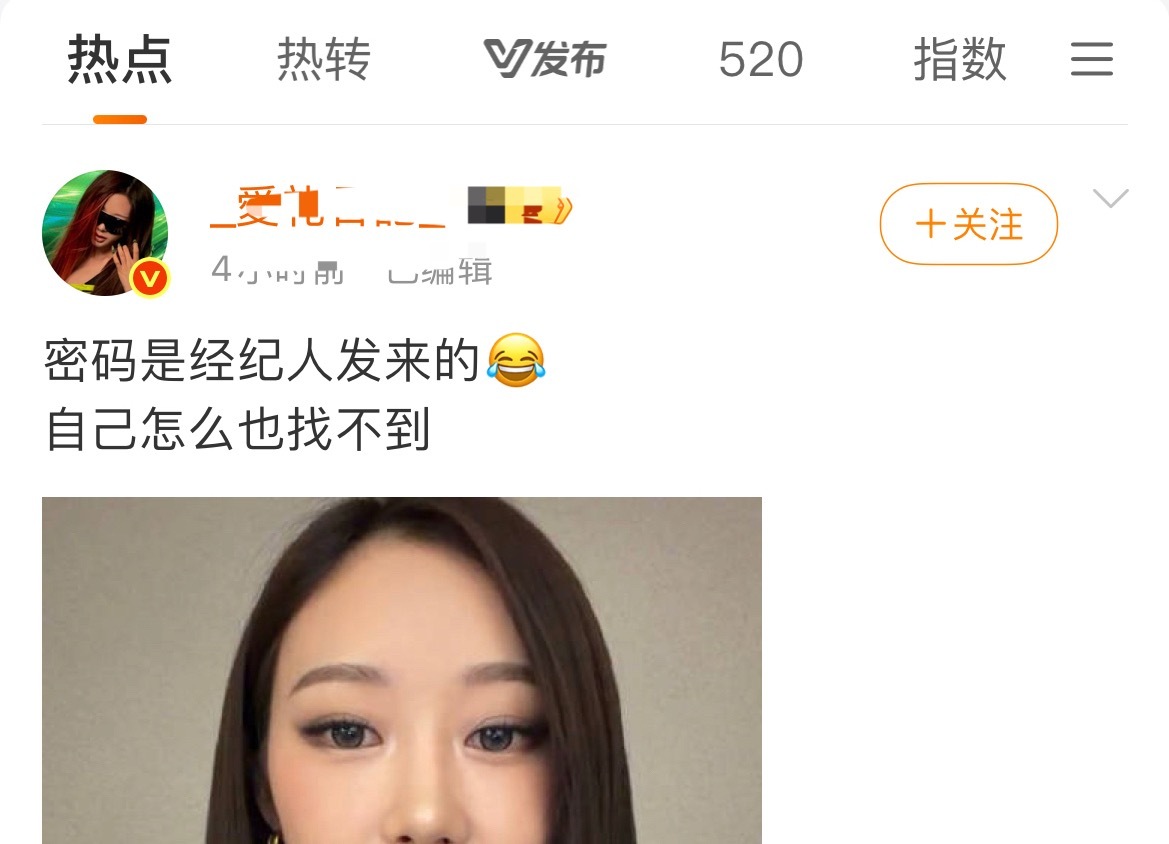 两年了， 经纪人都无法坐视不管了 