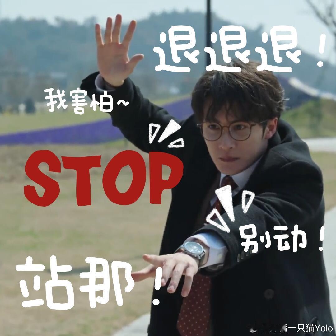 唐奇被骗了21集半分钟哄好了挺正常的，一个头七没过他又爱上了的男人。 ​​​