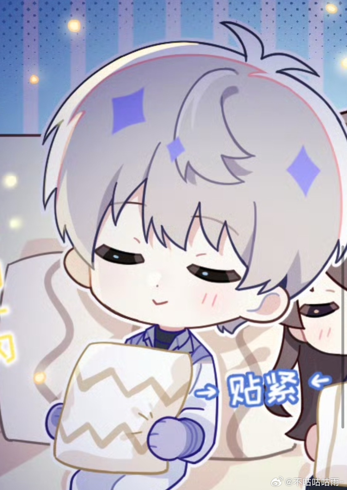 好喜欢好温馨…[拜托][拜托][拜托] ​​​