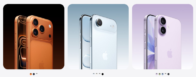 iPhone17真涨价后你还会入手吗 没必要涨价后购买 618 才是入手好时机 