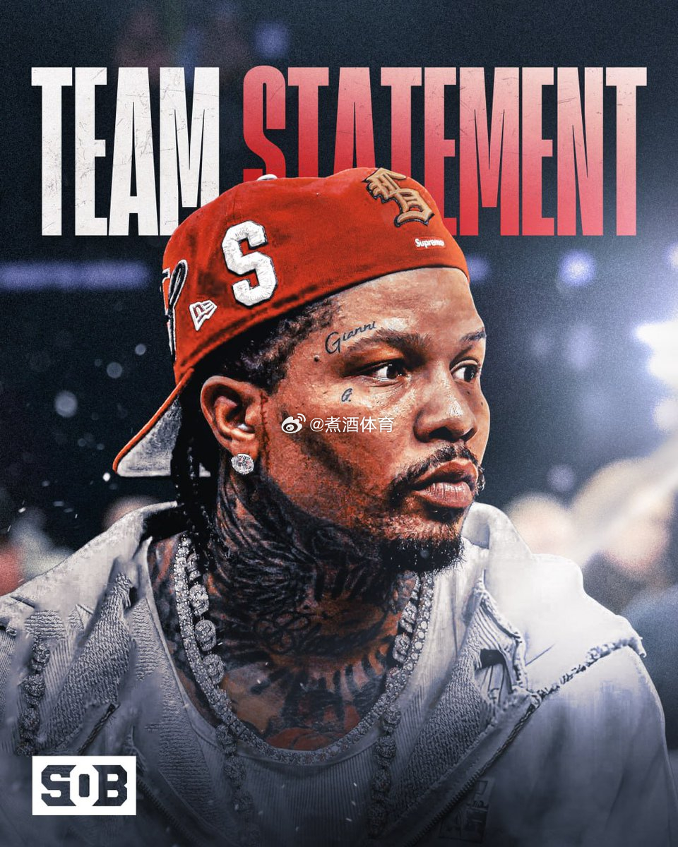 拳坛速递 在 美国娱乐八卦媒体TMZ 曝光了 杰尔冯塔-戴维斯（Gervonta