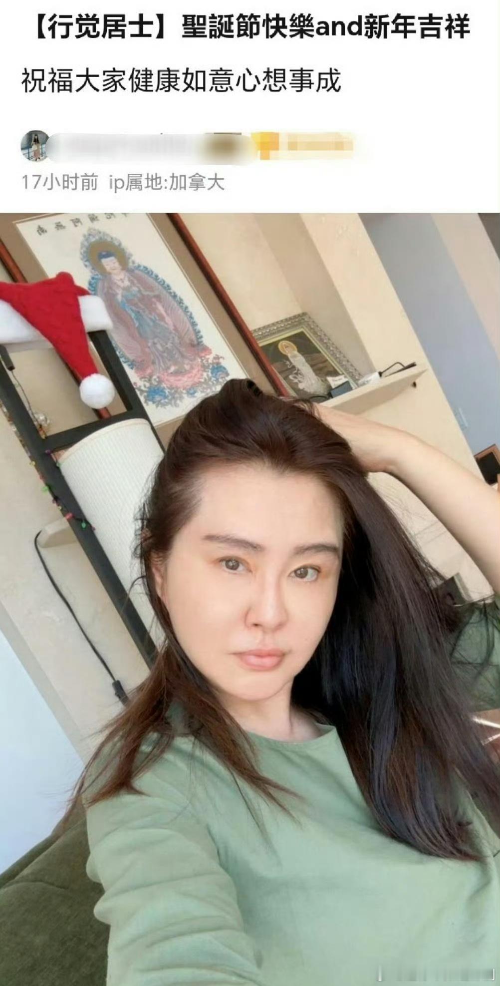 王祖贤晒出了自己57岁的自拍照，感觉状态还很在线呀，果然保养好状态就是好呀 [酷