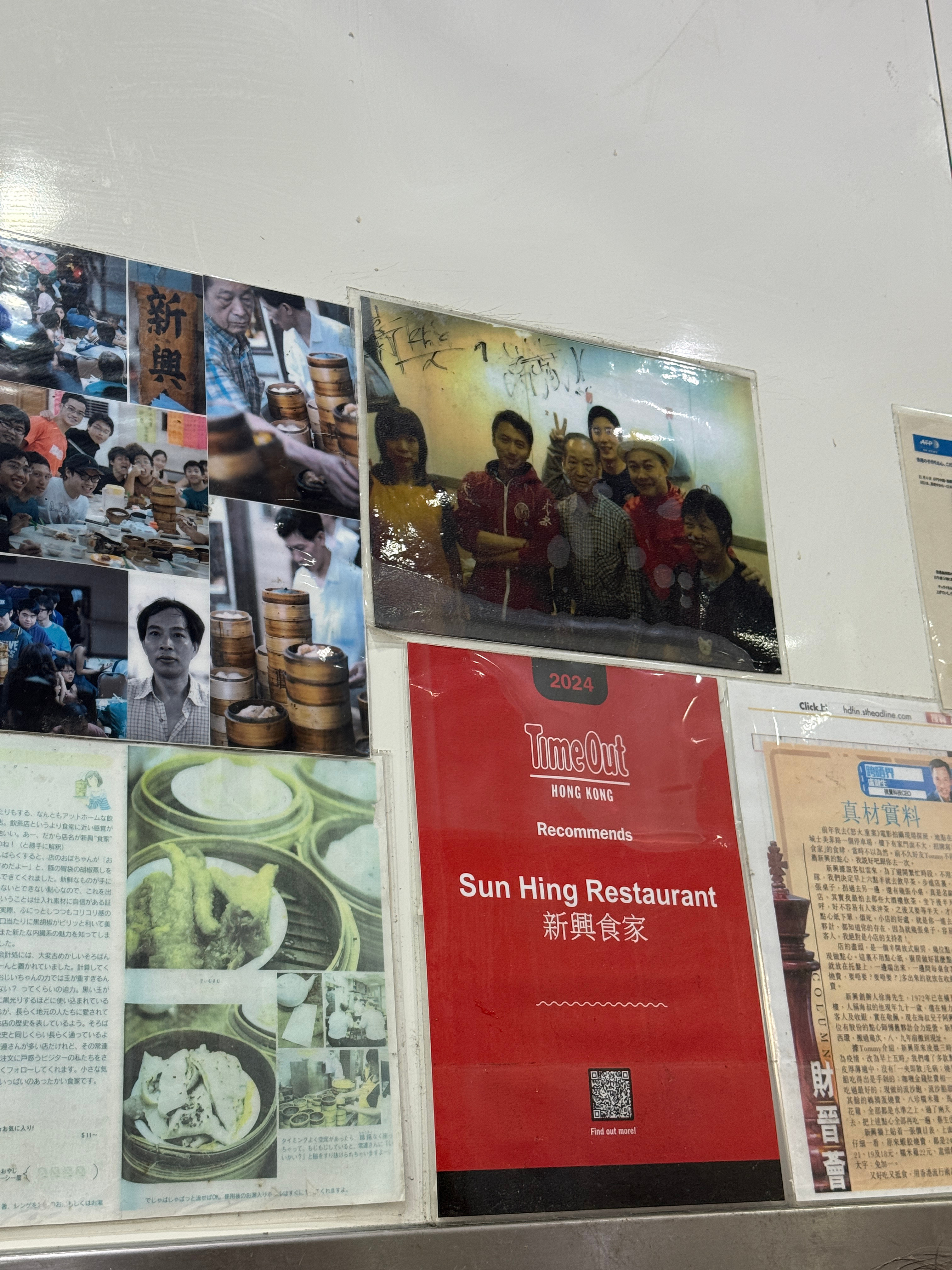 来香港喝早茶就随便吃点吧 反正是打个卡～ 