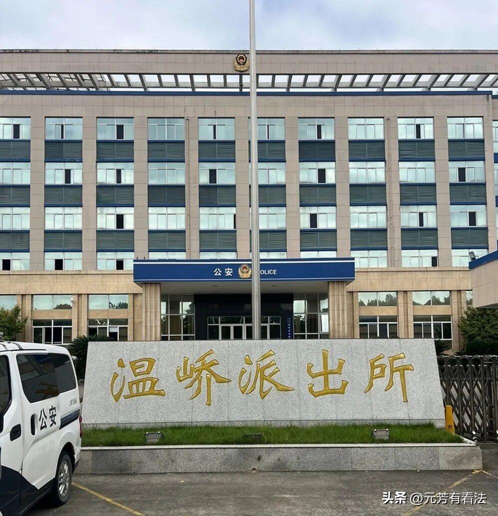在省市两级巡视组进驻巡视期间，派出所居然还敢集体去KTV招异性陪侍，胆子真的是太