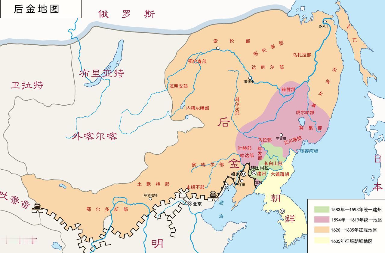 同为后金的大汗，努尔哈赤和皇太极的思路是完全不同的。努尔哈赤致力于建立一个女真民