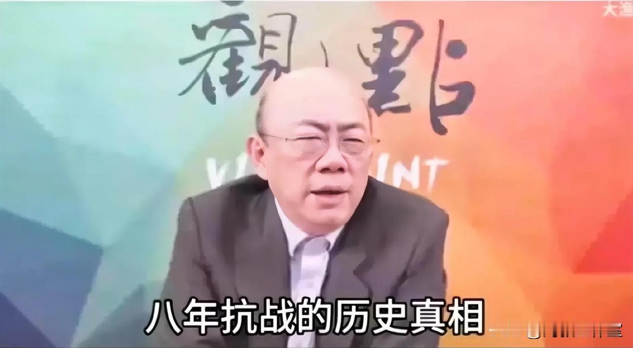 郭正亮呼吁大陆不宜过度污蔑抹黑反动派！

郭正亮在直播节目中也承认大陆在中国抗战