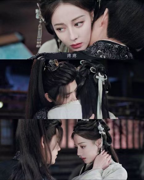 迪丽热巴陈飞宇咬脖吻戏段小狐狸太会了！咬脖瞬间暧昧拉满，思胥万千这对宿命感绝了，