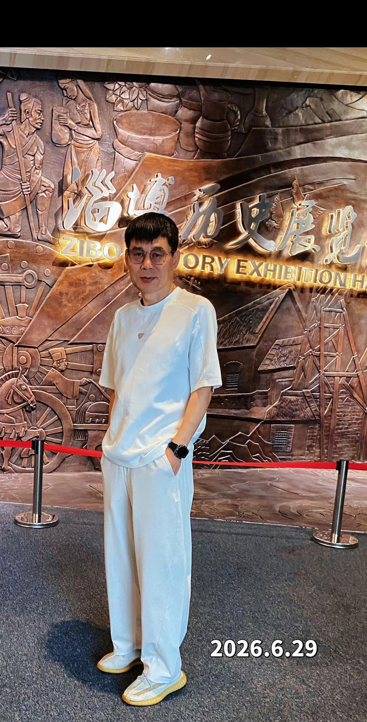淄博 旅行推荐官 记录真实生活 留影 淄博烧烤