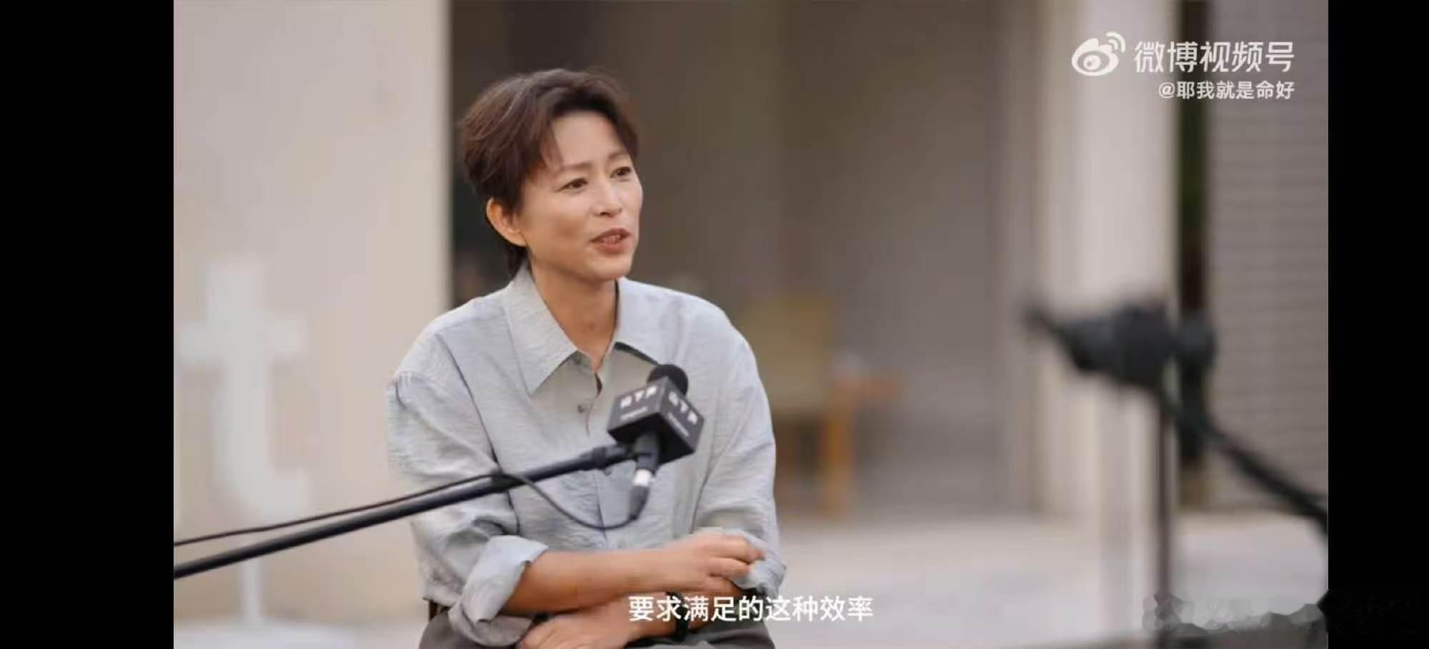 贾樟柯看了100多部短剧贾樟柯看短剧也看上头了贾樟柯不排斥短剧这种新形式，翻看百