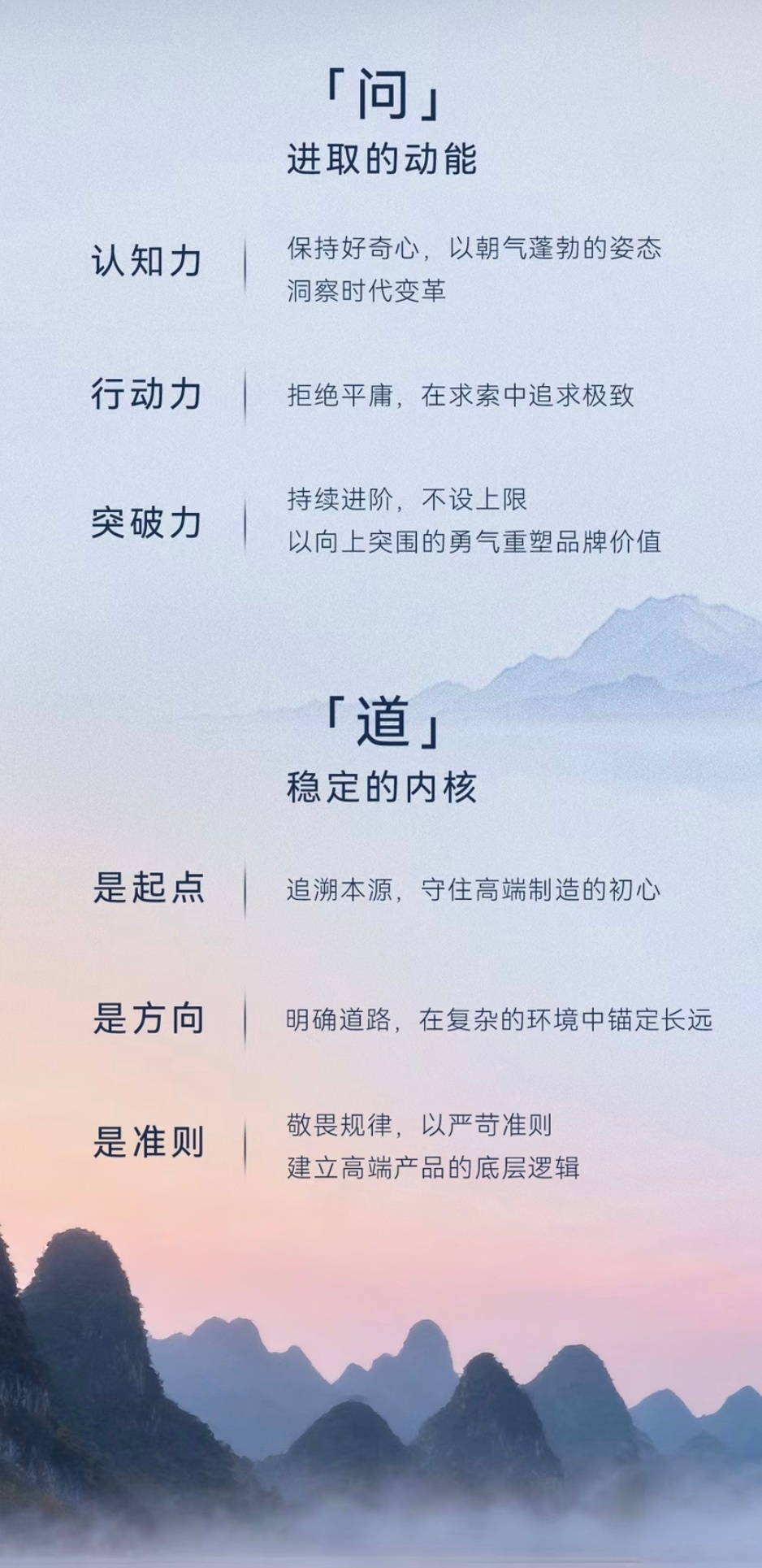 北汽极狐首款高端MPV，定名：问道V9今年会上好多好多MPV，你们准备好了吗？ 