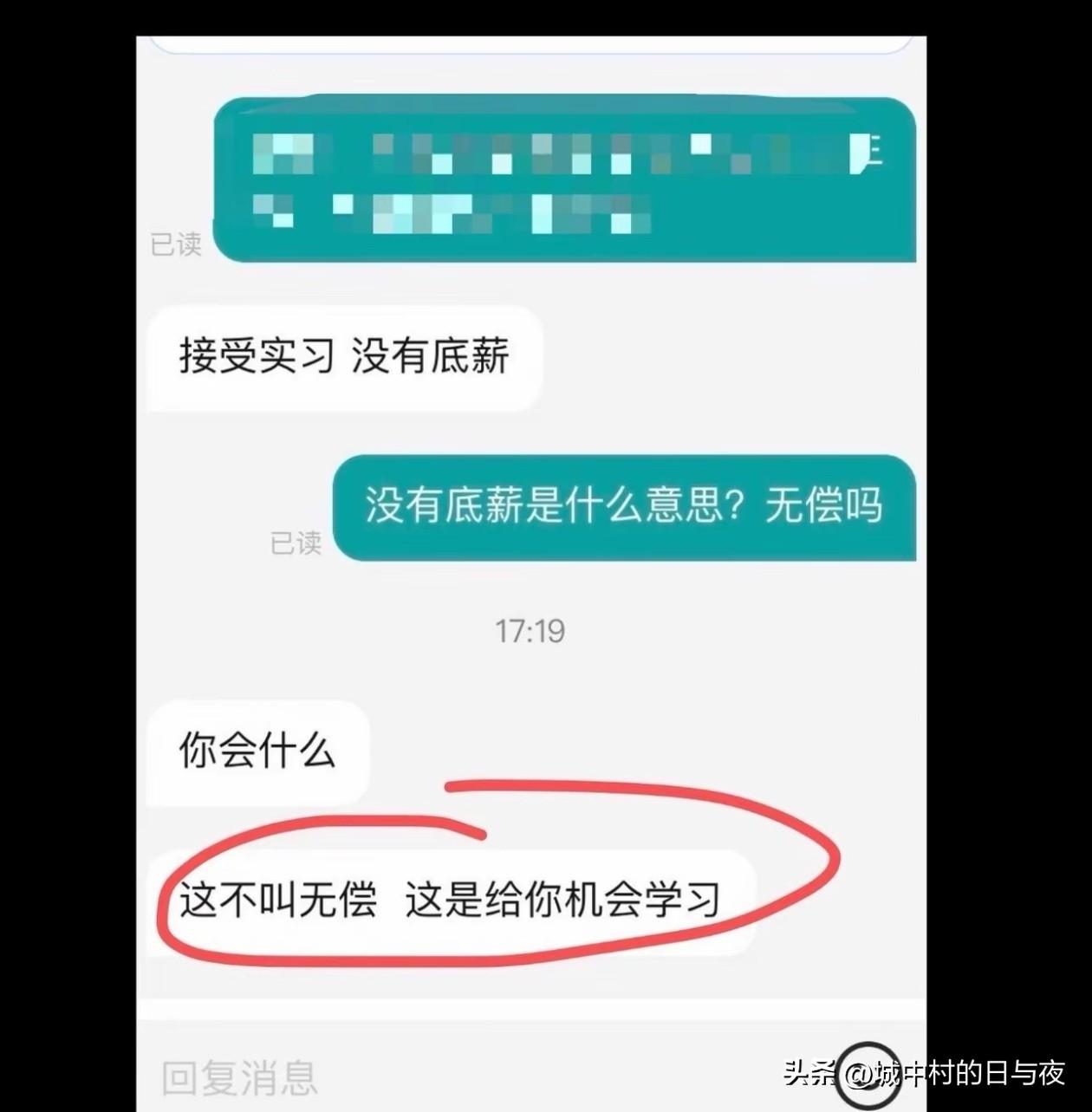 [捂脸]我不学了，行了不