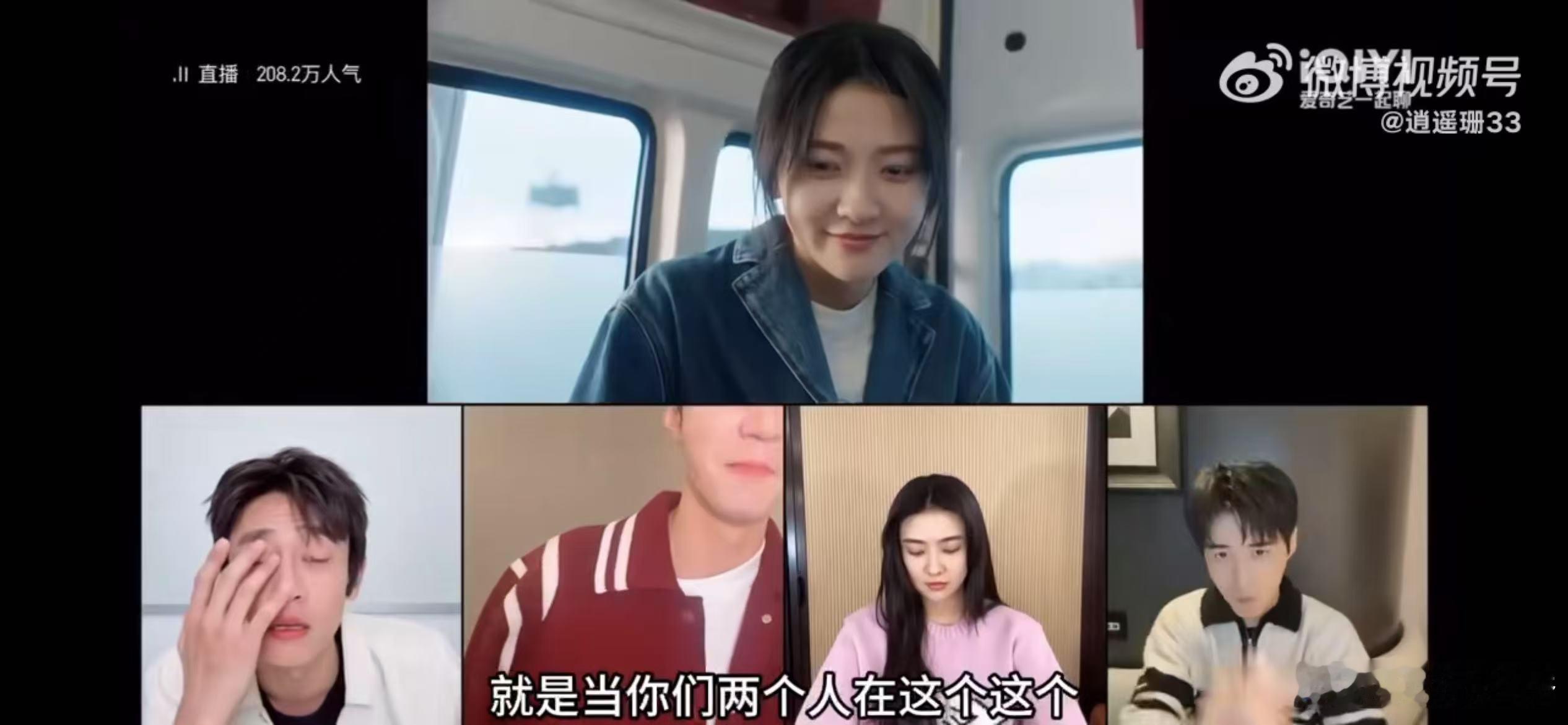 陈哲远快把古子成说红温了  陈哲远这嗑cp的功力真是无人能敌，古子成都被他逗得不