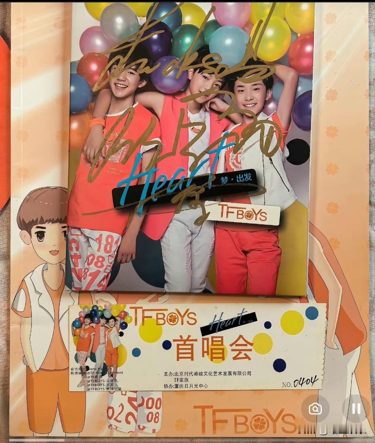 离谱！TFBOYS一张亲签被叫价350万，饭圈收藏彻底内卷疯了
今天全网被一个追