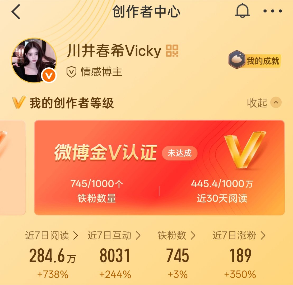 老公们路过扣1🐏fe 今天都已发完有漏发随便找个帖子d我就好 