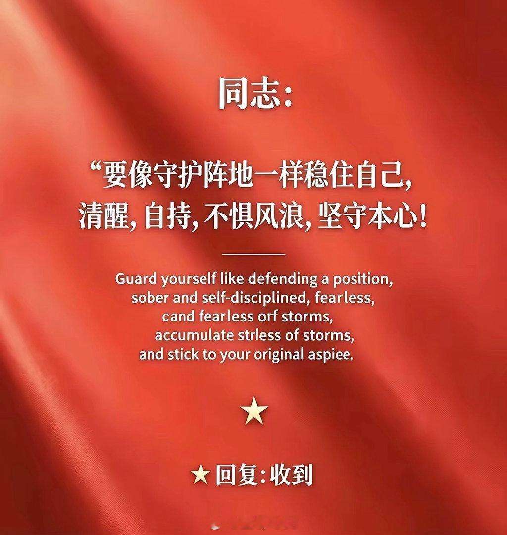 各位老铁们早上好！昨天整体行情一般，震荡磨人，大家都不容易。市场起起伏伏都是常态