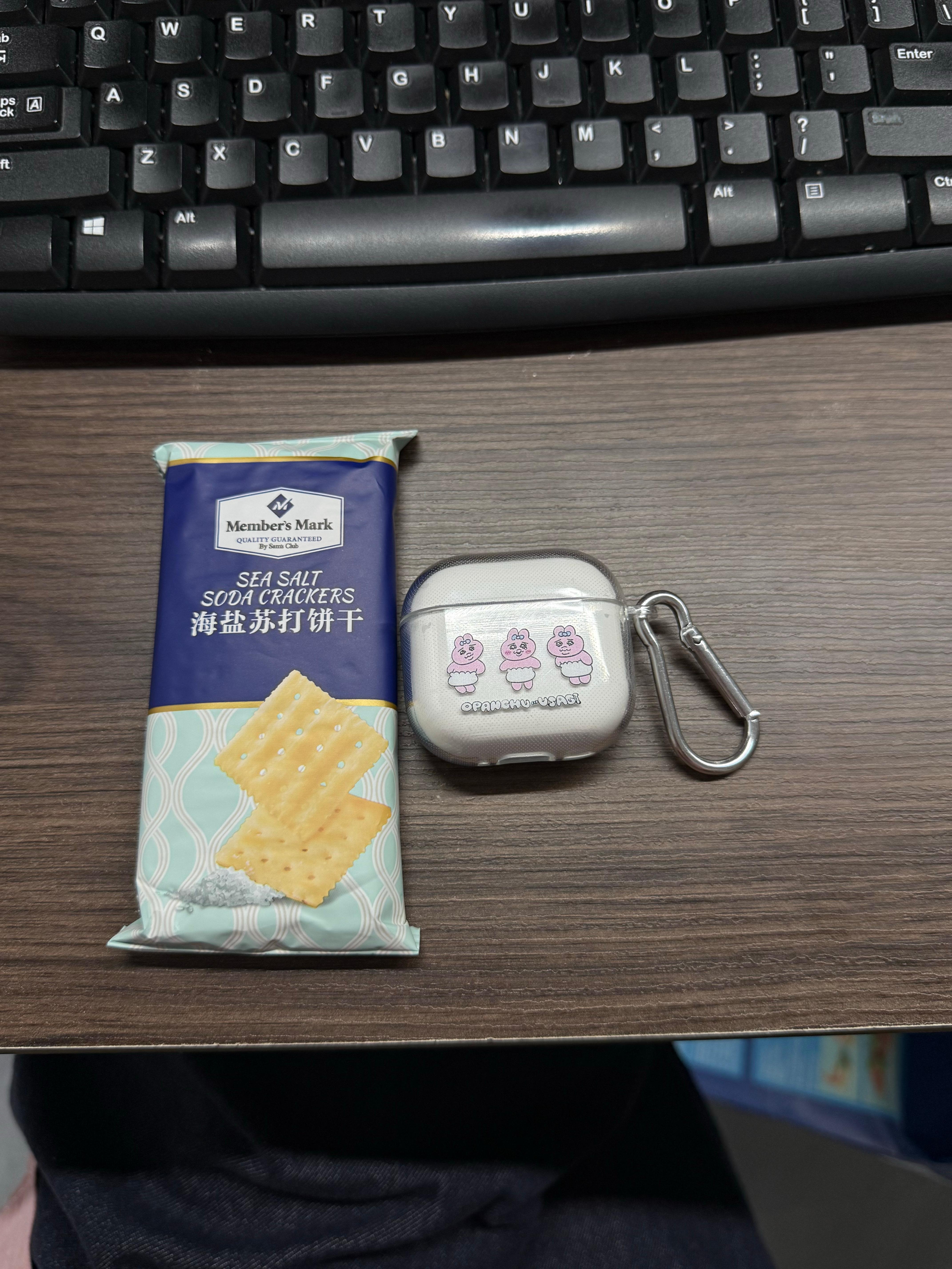 酒后第二天[淡淡的] ​​​