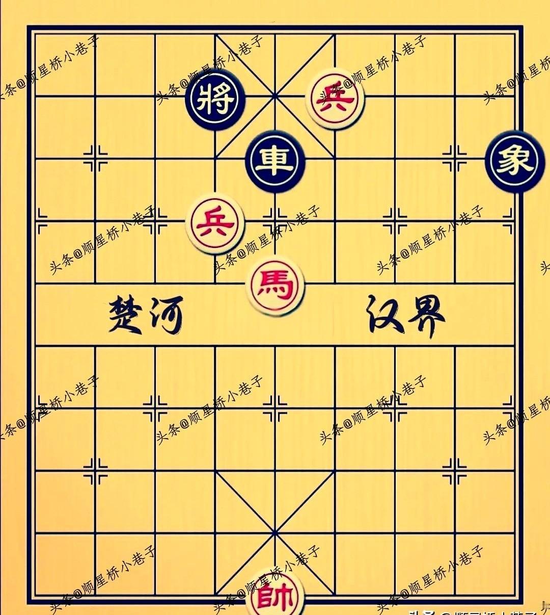 红方马带高低双兵，黑方中路有大车镇守！
这棋局看着就悬，红方这马兵组合真能行吗？