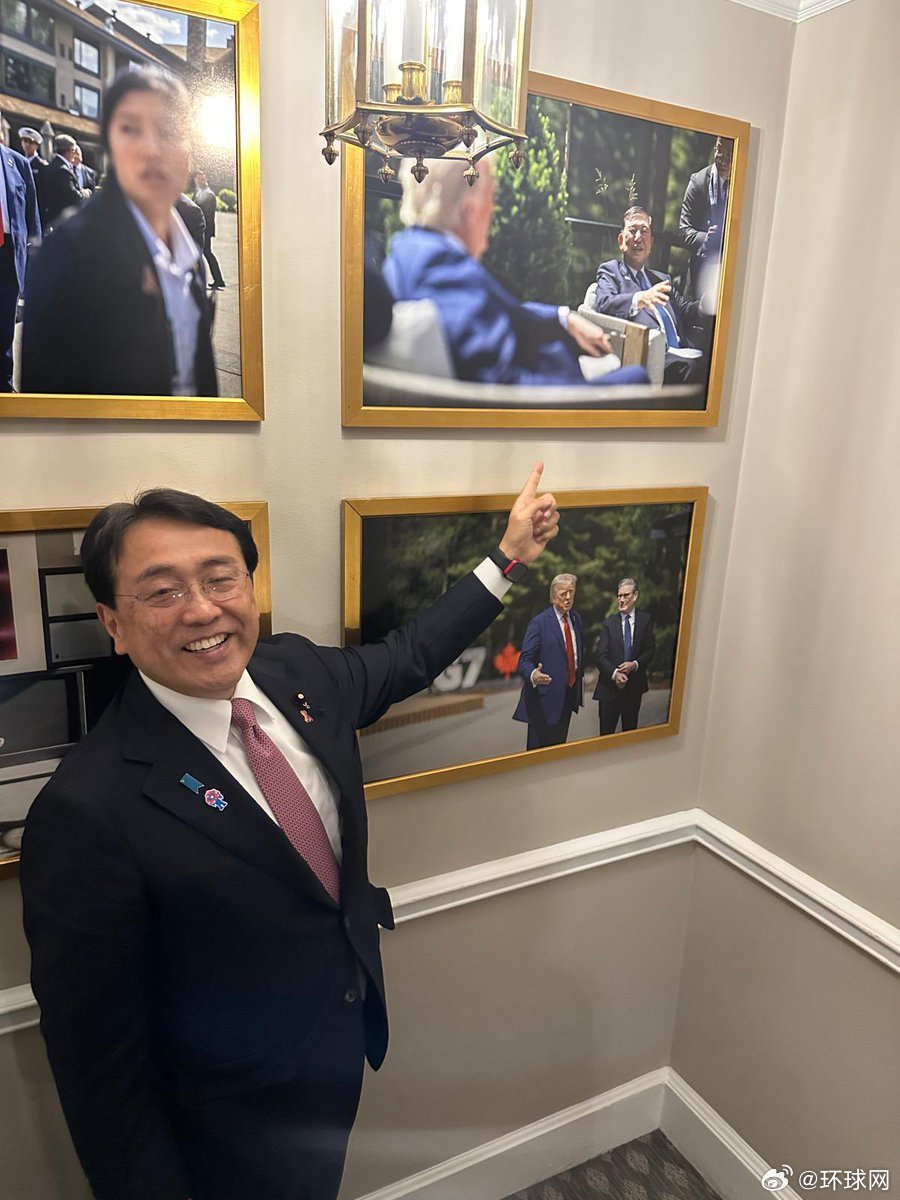 #日关税谈判代表晒图庆祝完成任务##日关税谈判代表庆祝完成任务引不满#【日本关税