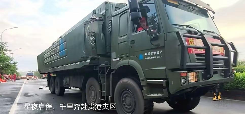 千里驰援贵港，从星夜出征到满城相送，中国安能 贵港抗洪 千里驰援