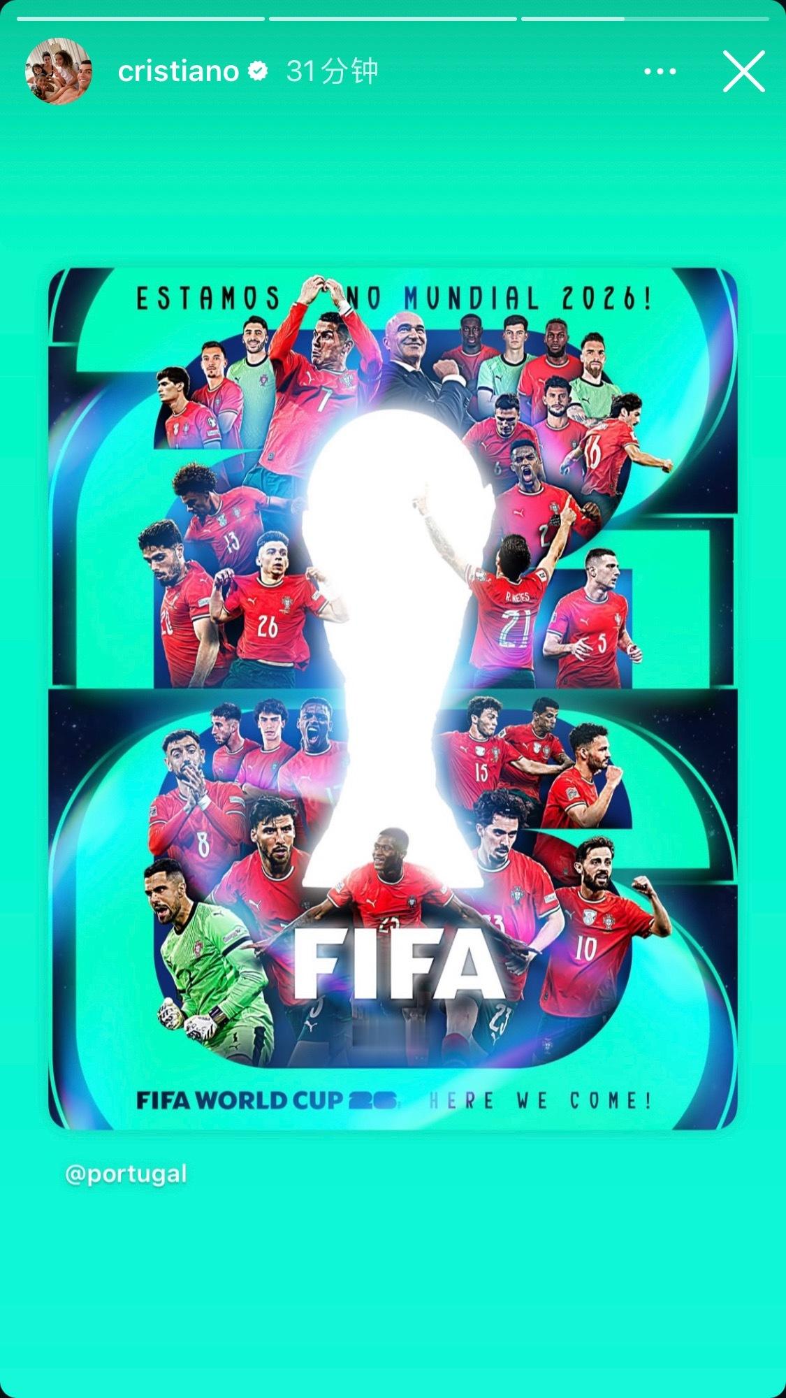 罗的第六次世界杯来了～帖子里还发了今晚比赛的赛后大合照