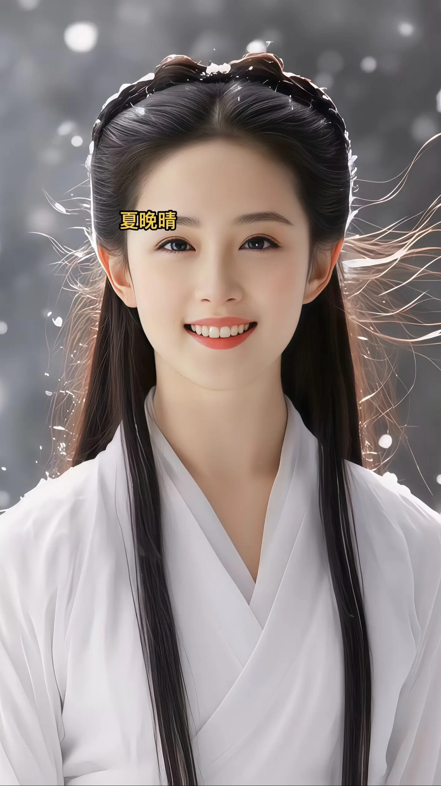 《神雕侠侣》又要翻拍了，小龙女的造型也太美了