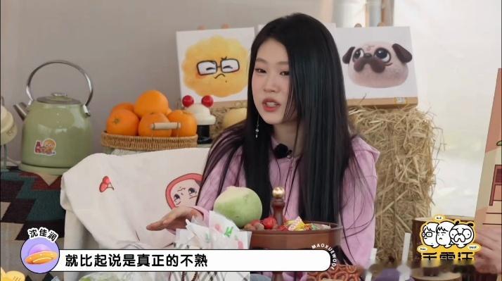 沈佳润说以前和小沈阳不熟沈佳润自曝将发新专辑小沈阳暂时接受不了沈佳润谈恋爱 沈佳