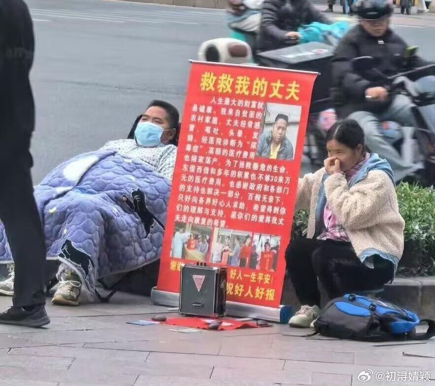 我嘞个夫妻轮休制，真是防不胜防 ​​​
