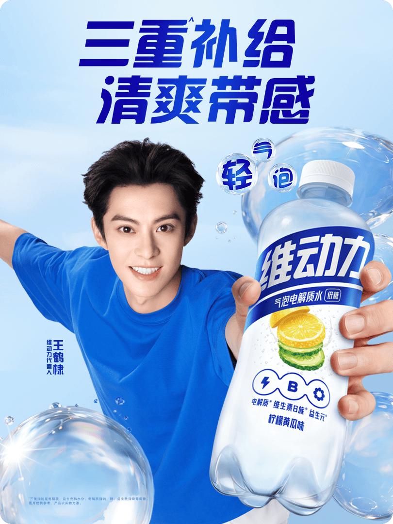 本来就是一个阳光大男孩，综艺互怼环节整蛊环节竞技环节，恶意剪辑片段构不成人性万分