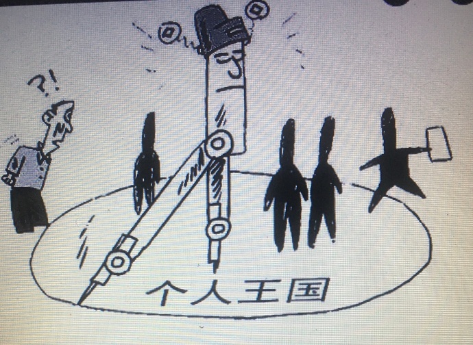 [2025]                  提升价值，转换思维，      