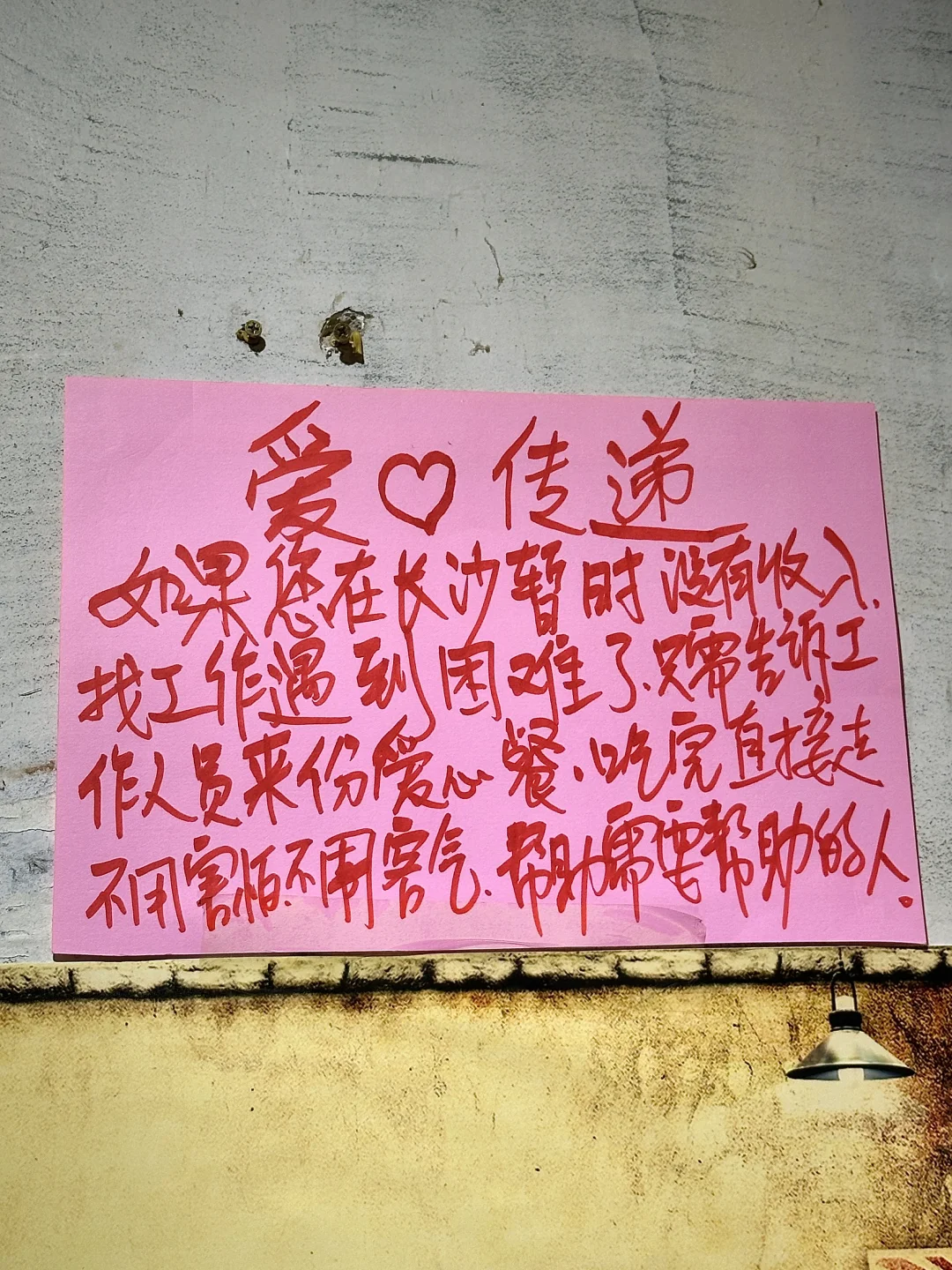确实是长沙巨牛逼好吃的一家。。。。。