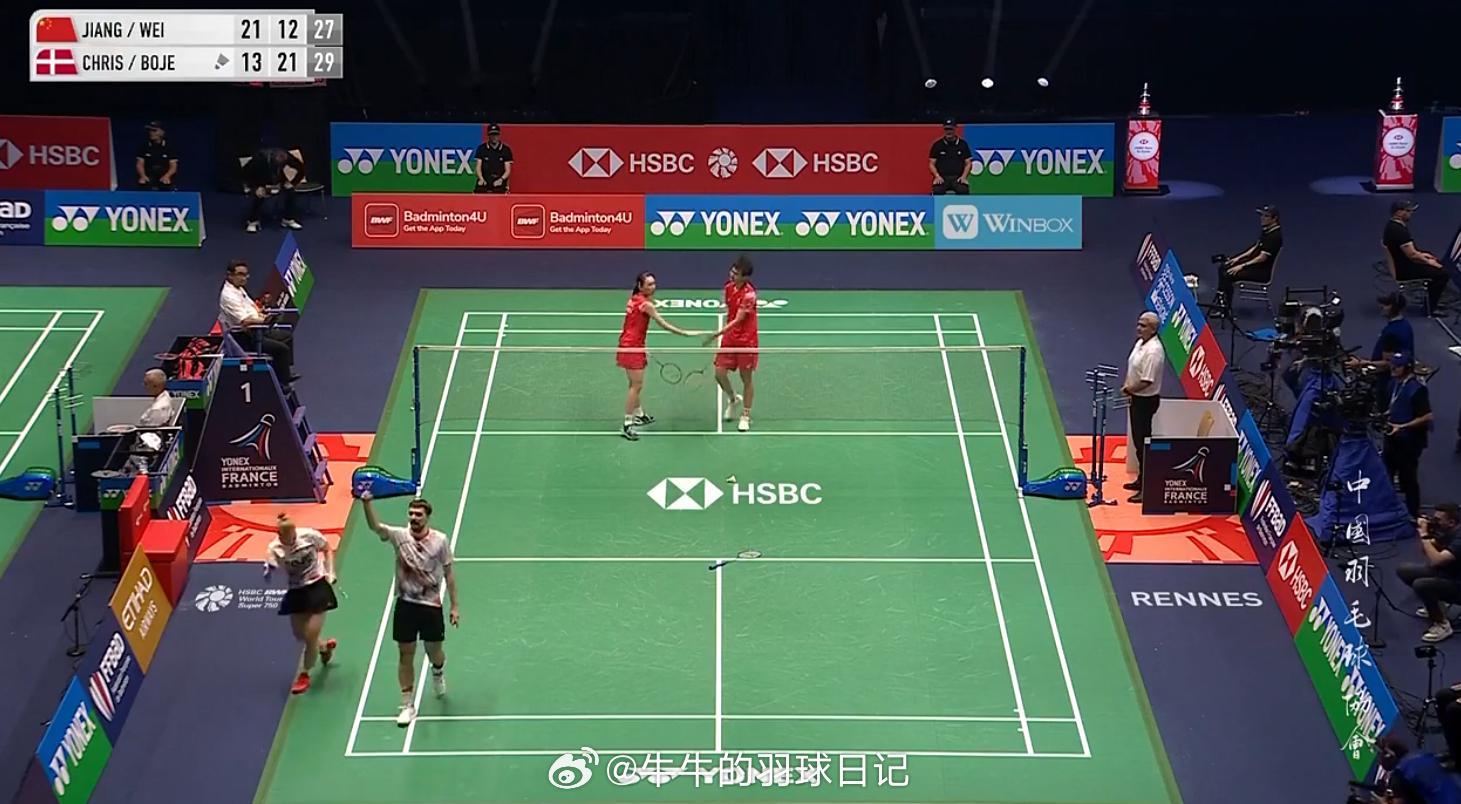 混双 1/8赛 蒋振邦 魏雅欣 21-13 12-21 27-29 马蒂亚斯 博