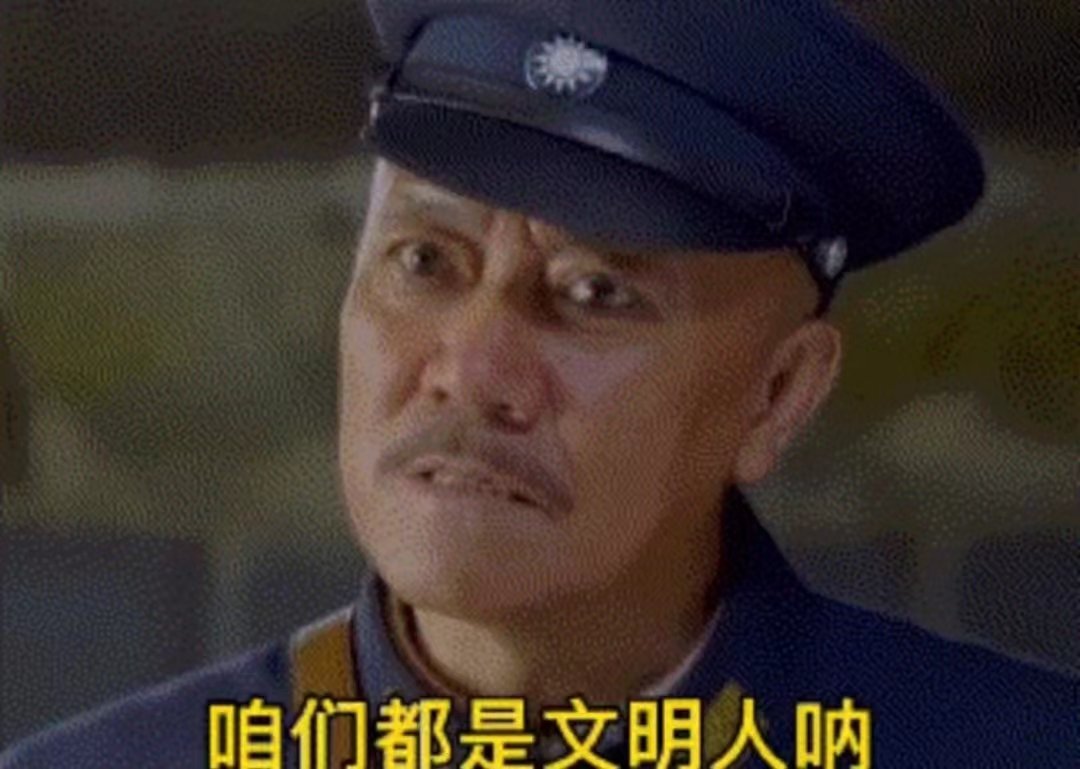 #原来真有厕所所长这个职务# 咱们都是文明人，以后上厕所就说：我去所里办点事，明