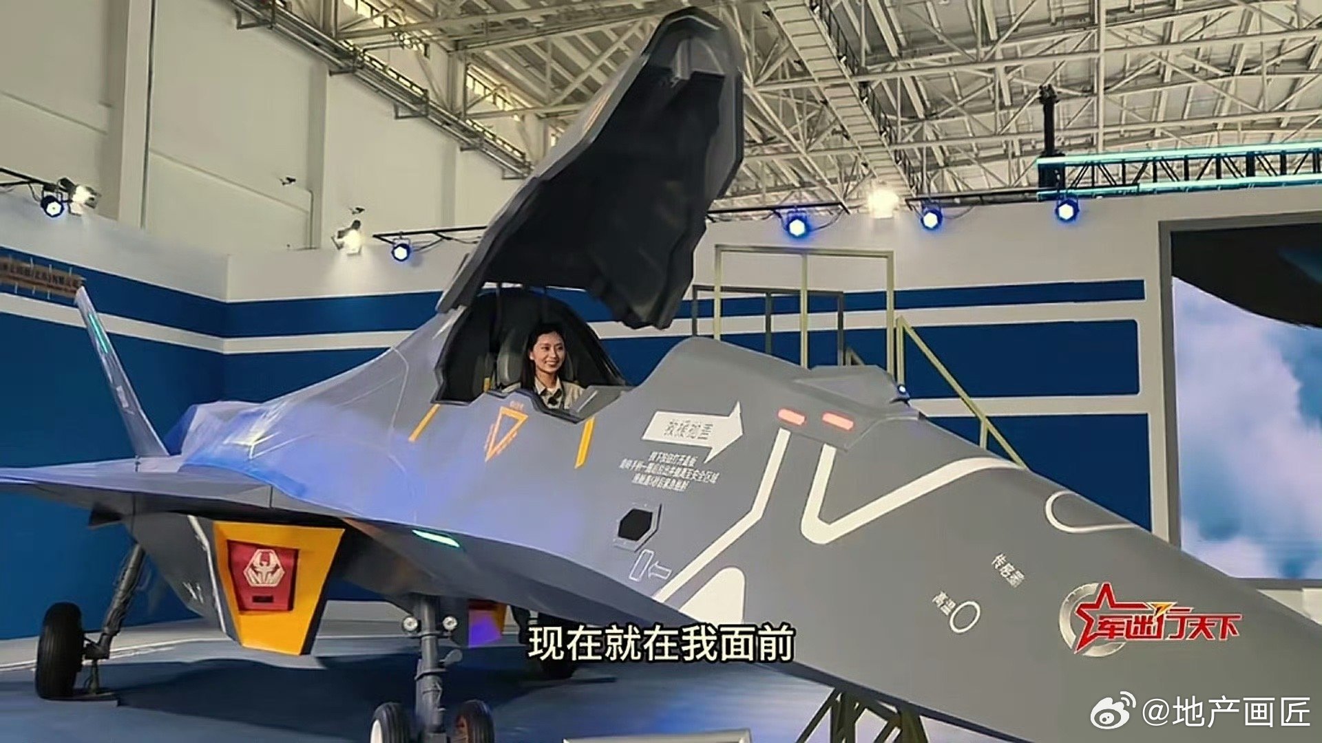 装备图集 ​​​