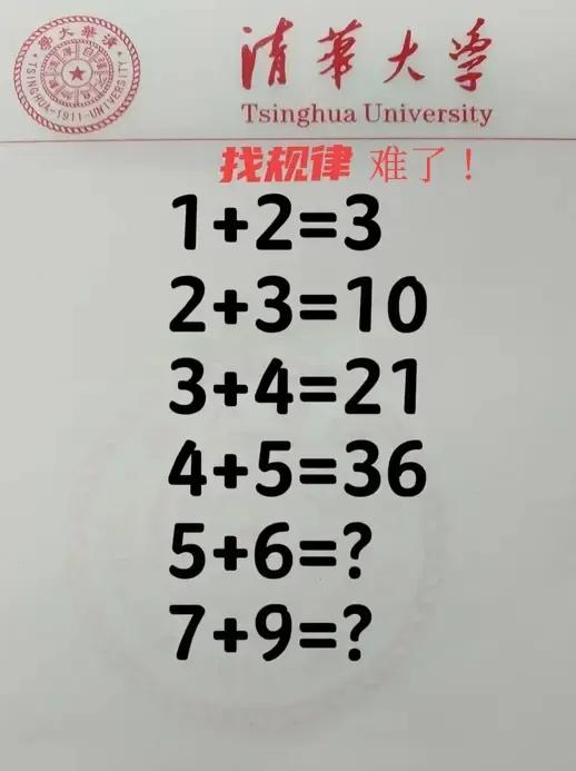 累了，累了，不再想跟小朋友，一起做作业了，辅导的真心累，总是不会做，那有什么办法