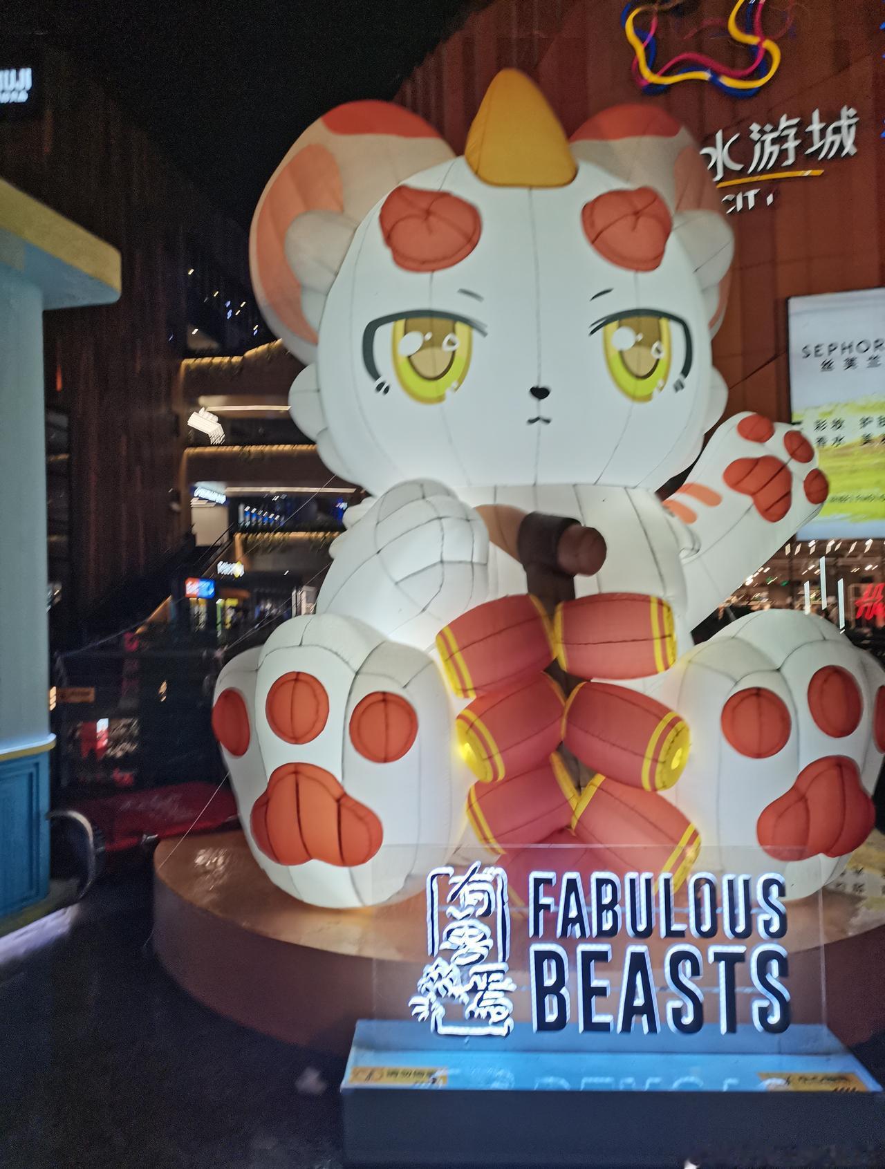 南京这鬼天气就感觉一夜入冬了🥶