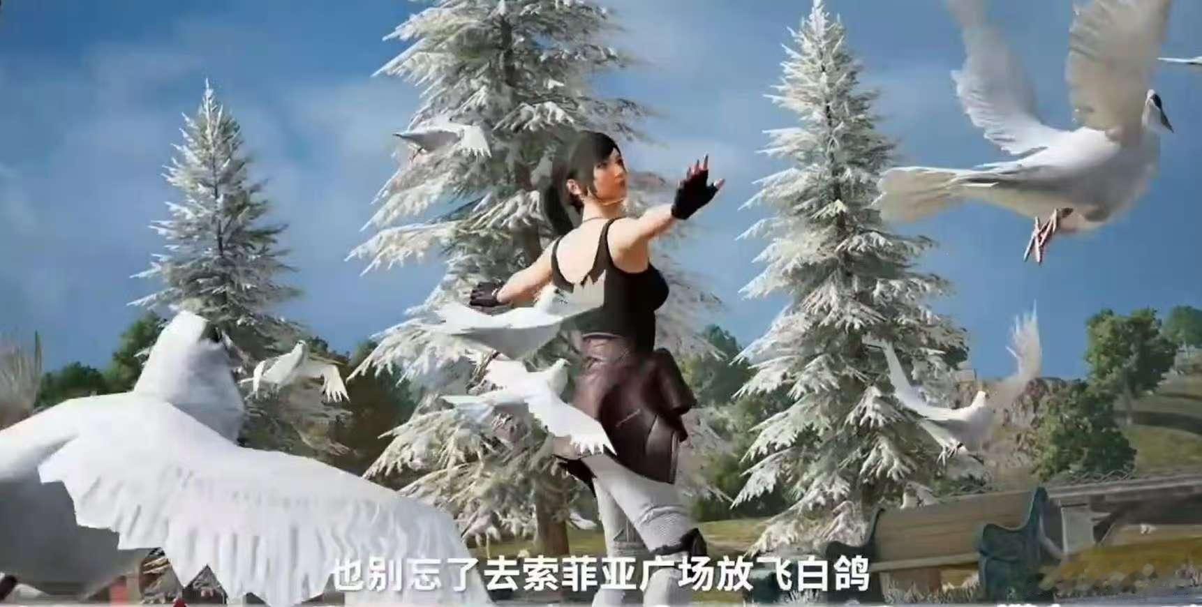 看了祝绪丹的安利，想去东北玩了！冰雪风情超美，线上线下双沉浸，领积分的同时享受美