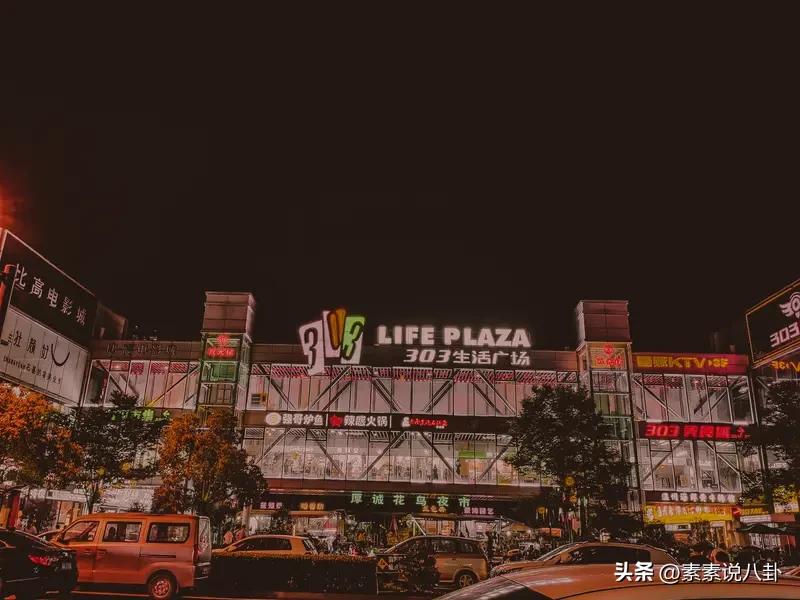 2026年。人生太多的无奈。努力赚钱，好好生活，慢慢相遇，慢慢来吧